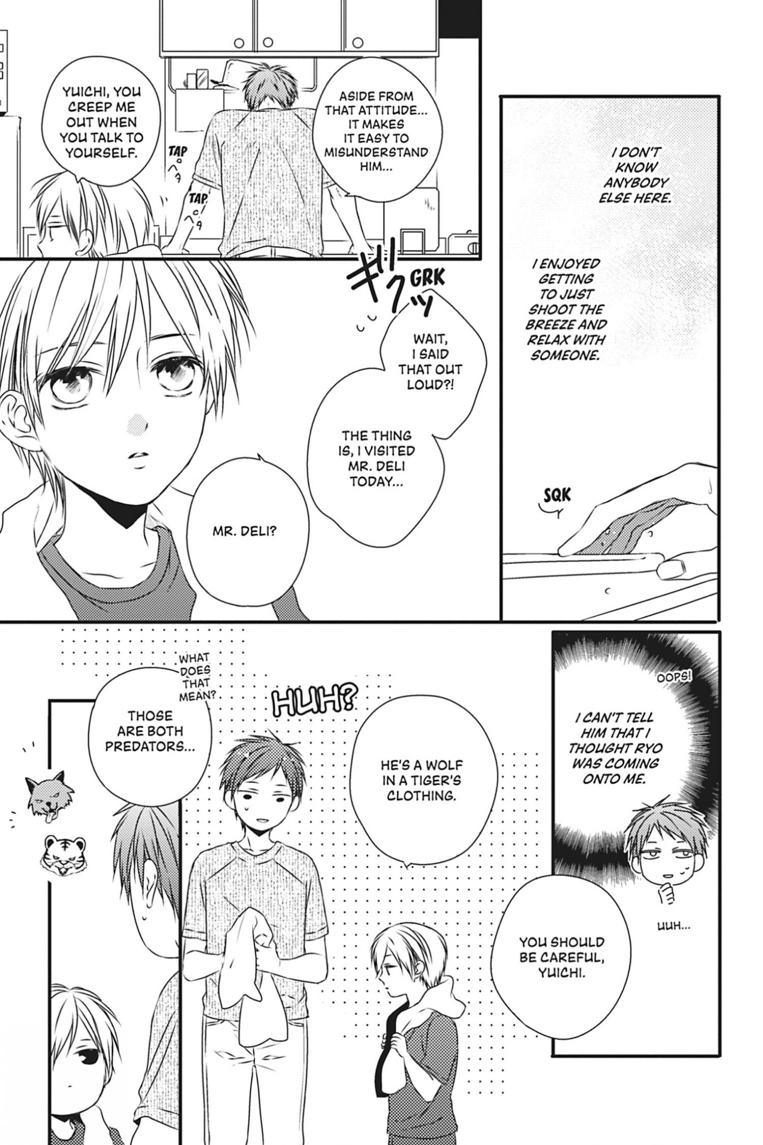 Hinadori wa Shiokaze ni Madoromu Chapter 8.2 page 3 - 