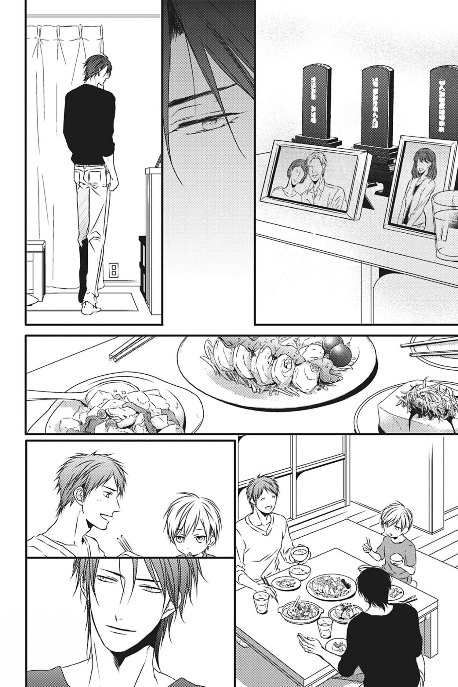 Hinadori wa Shiokaze ni Madoromu Chapter 8.2 page 26 - 