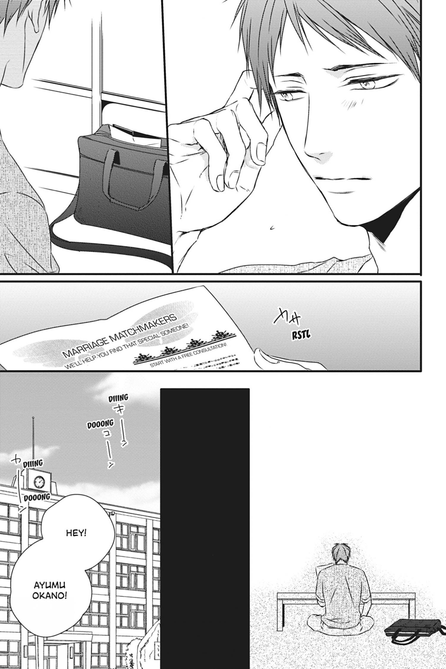 Hinadori wa Shiokaze ni Madoromu Chapter 8.2 page 5 - 