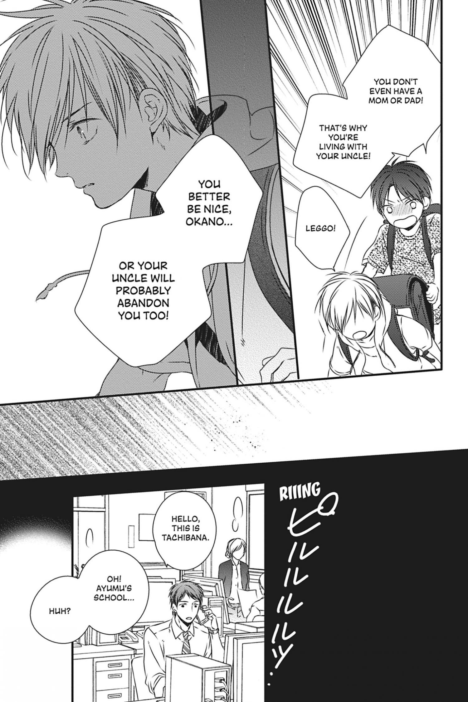 Hinadori wa Shiokaze ni Madoromu Chapter 8.2 page 7 - 