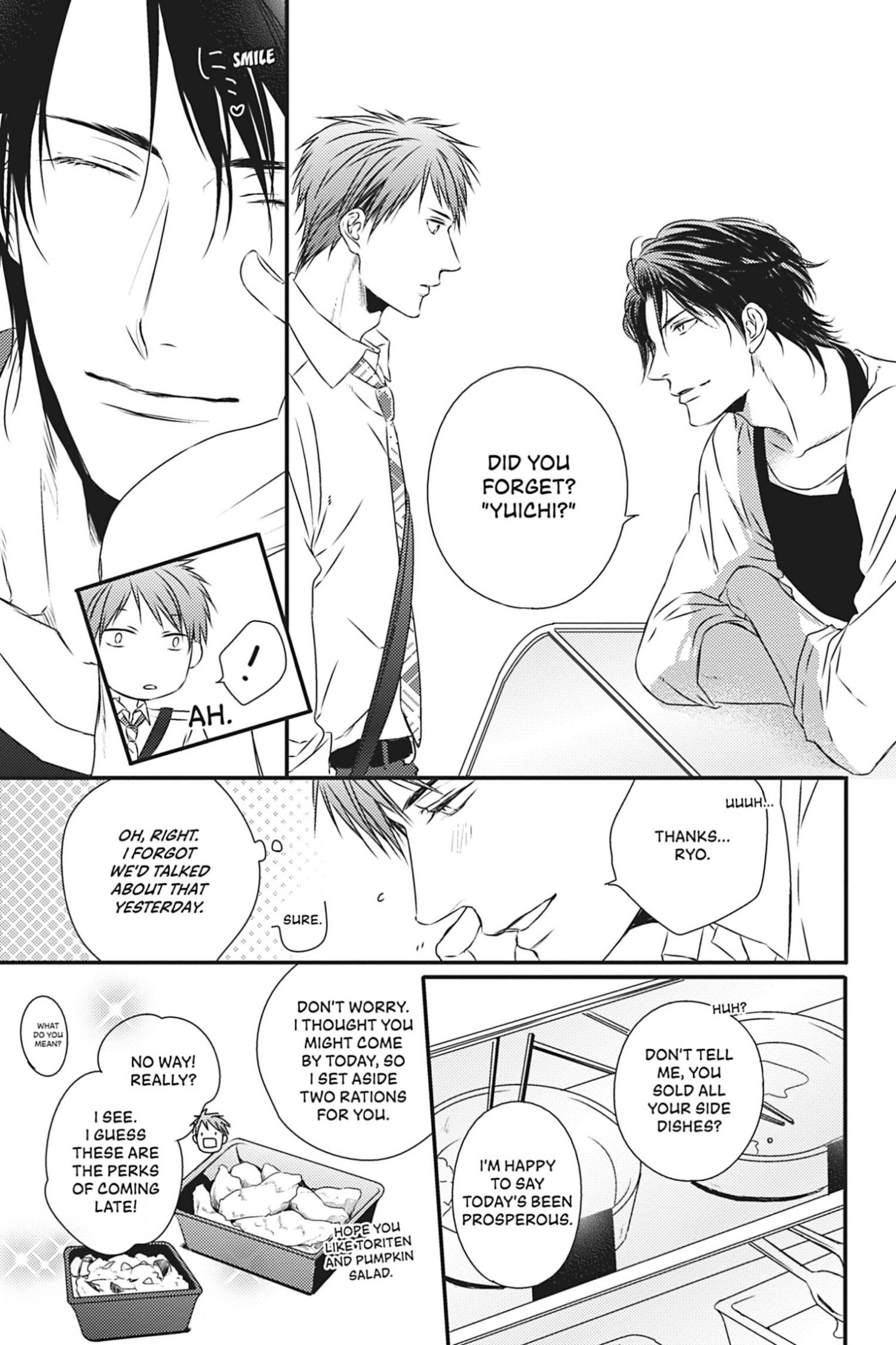 Hinadori wa Shiokaze ni Madoromu Chapter 8.3 page 12 - 