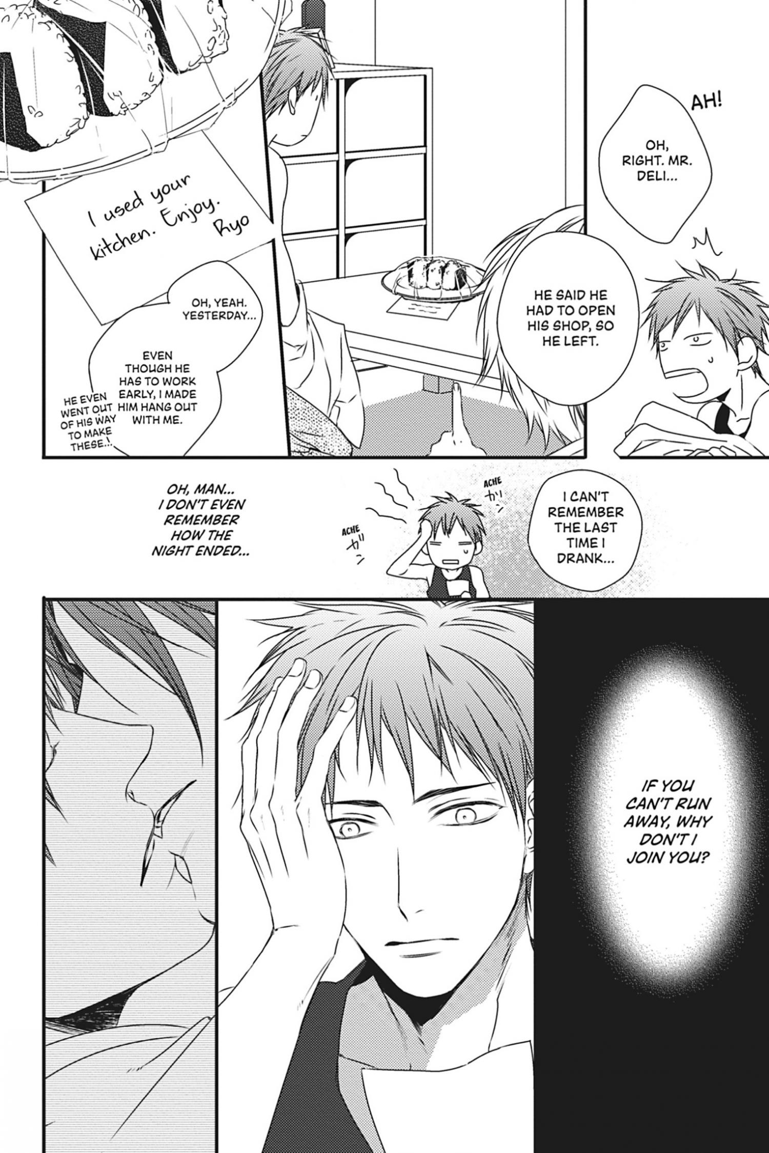 Hinadori wa Shiokaze ni Madoromu Chapter 8.3 page 3 - 