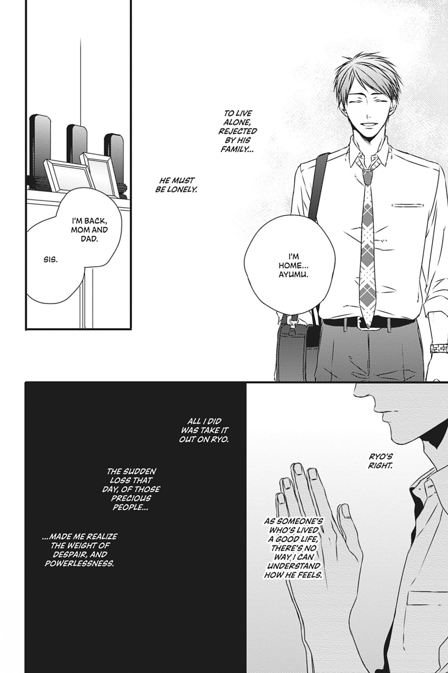 Hinadori wa Shiokaze ni Madoromu Chapter 8.3 page 23 - 