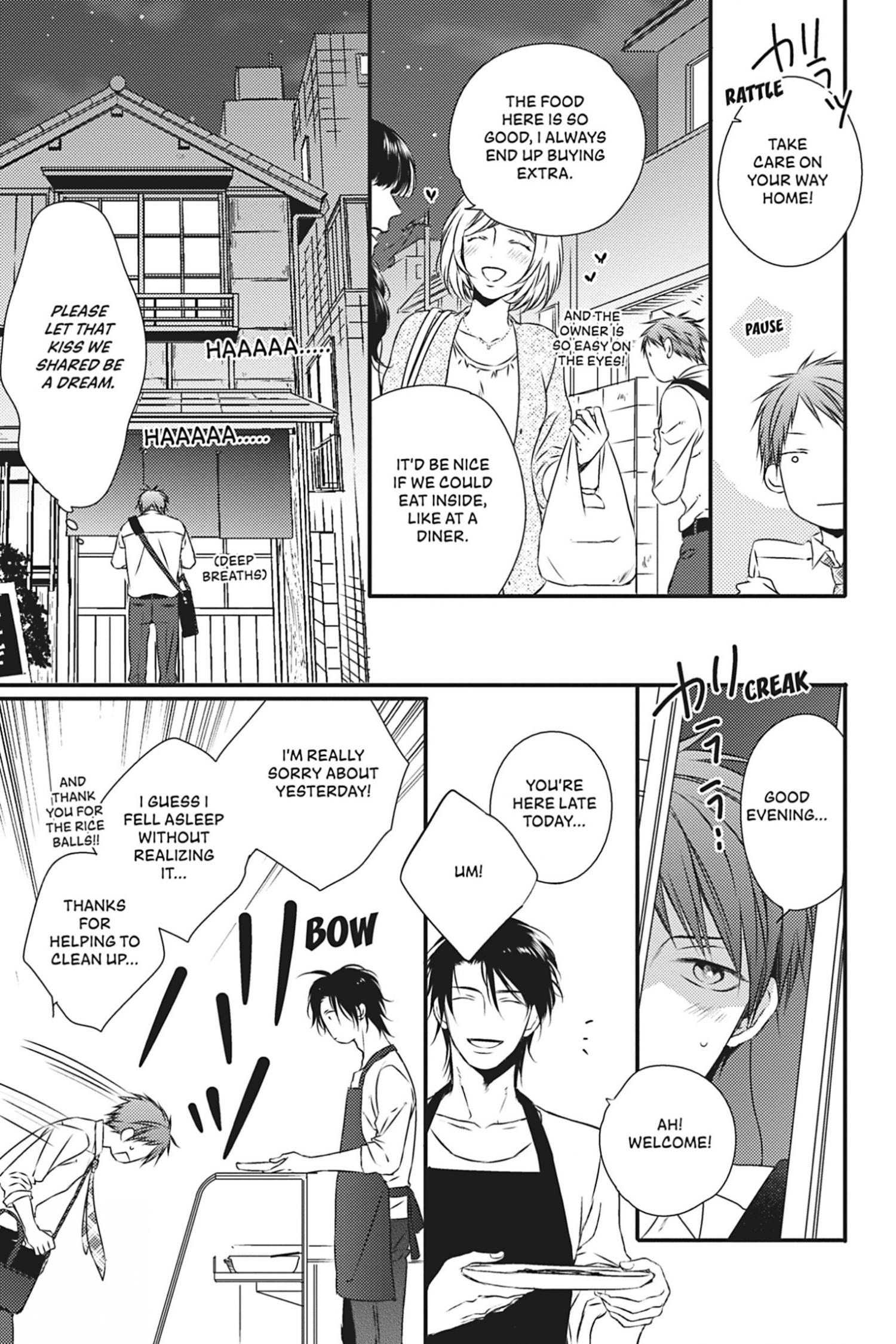 Hinadori wa Shiokaze ni Madoromu Chapter 8.3 page 10 - 