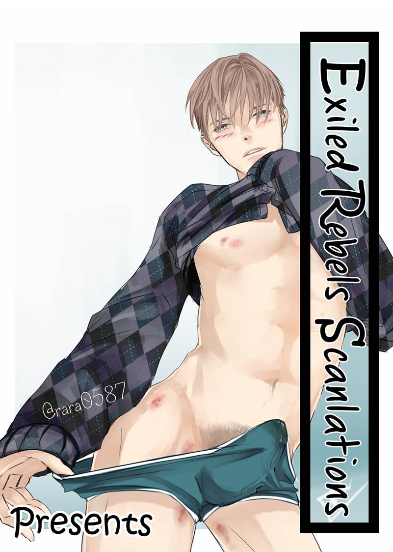Hinadori wa Shiokaze ni Madoromu Chapter 8 page 1 - 