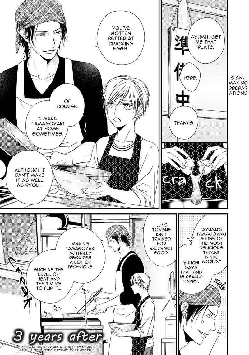 Hinadori wa Shiokaze ni Madoromu Chapter 8 page 22 - 