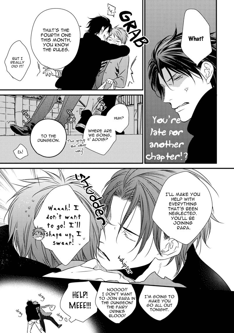 Hinadori wa Shiokaze ni Madoromu Chapter 8 page 33 - 