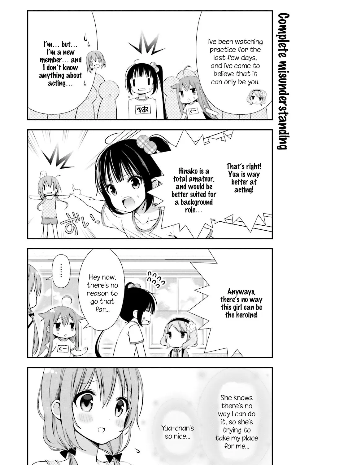 Hinako Note Chapter 10 page 13 - 