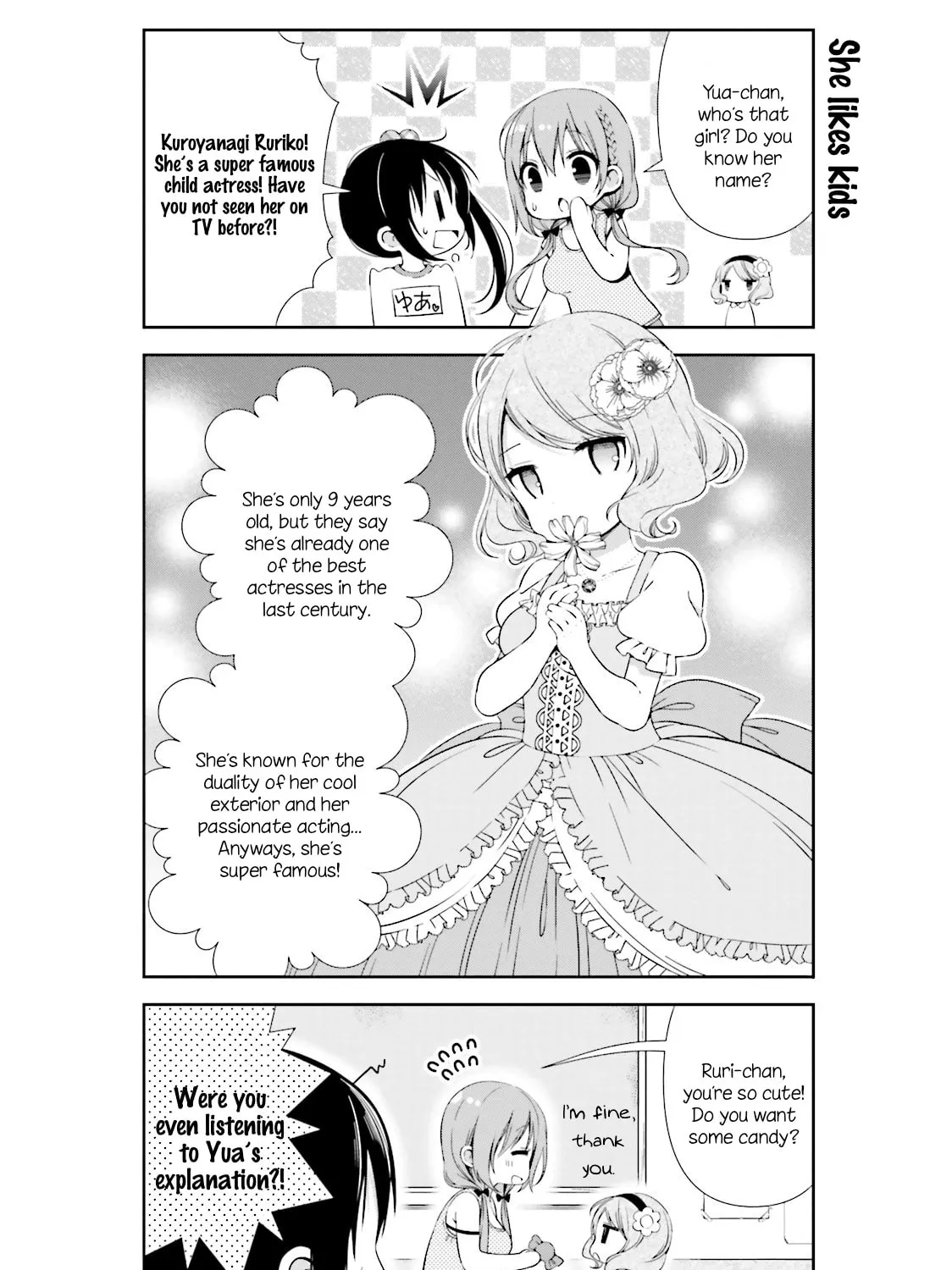 Hinako Note Chapter 10 page 7 - 