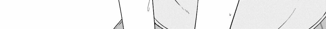 Hinako Note Chapter 11 page 2 - 