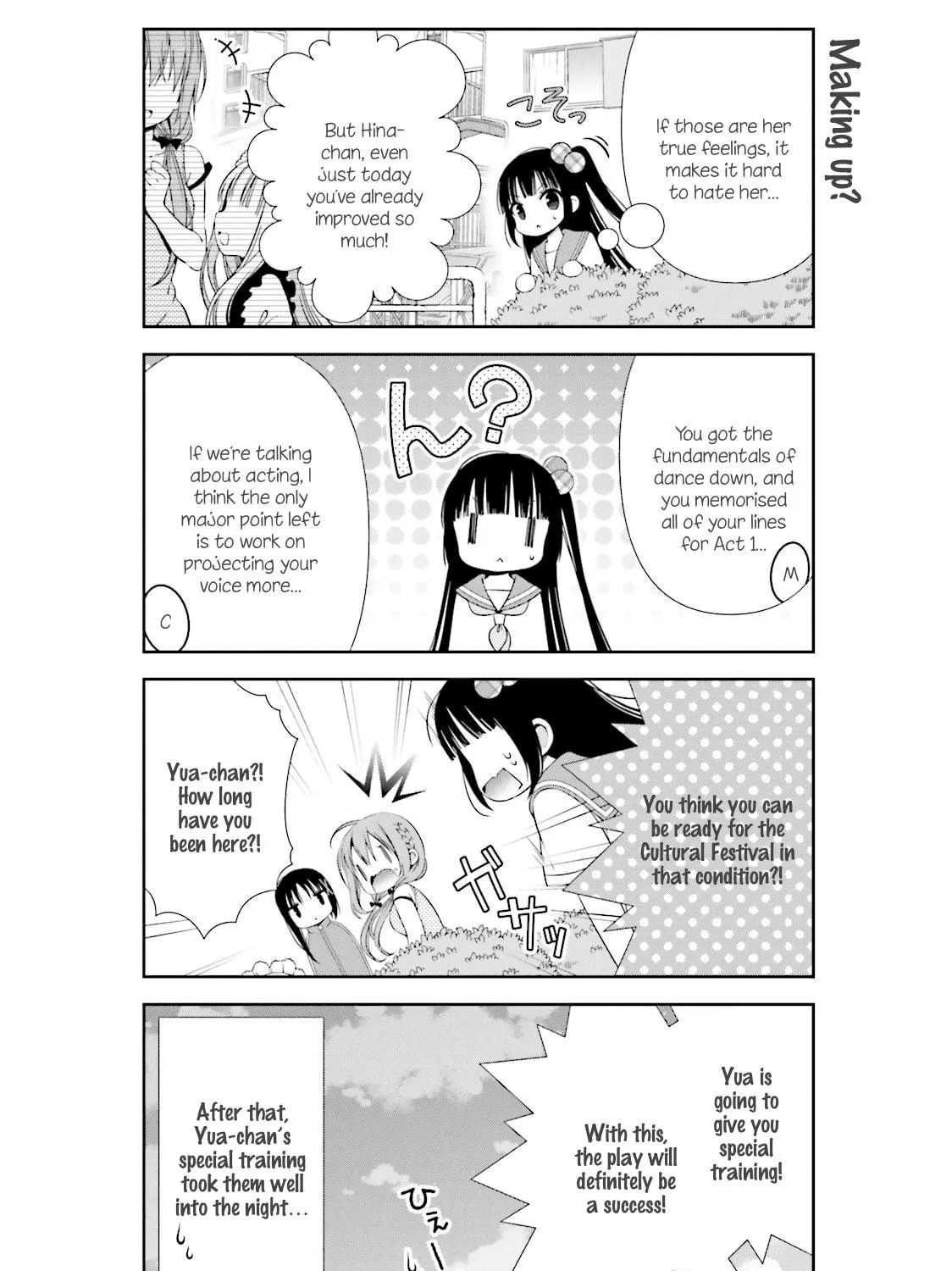Hinako Note Chapter 11 page 19 - 