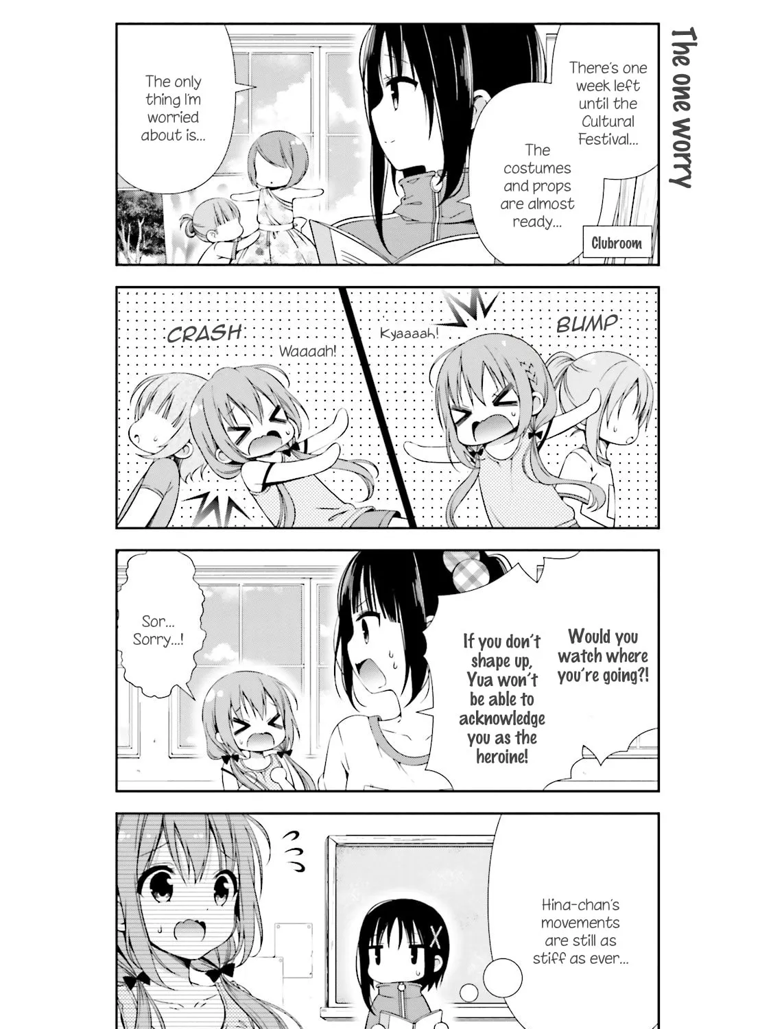 Hinako Note Chapter 11 page 3 - 