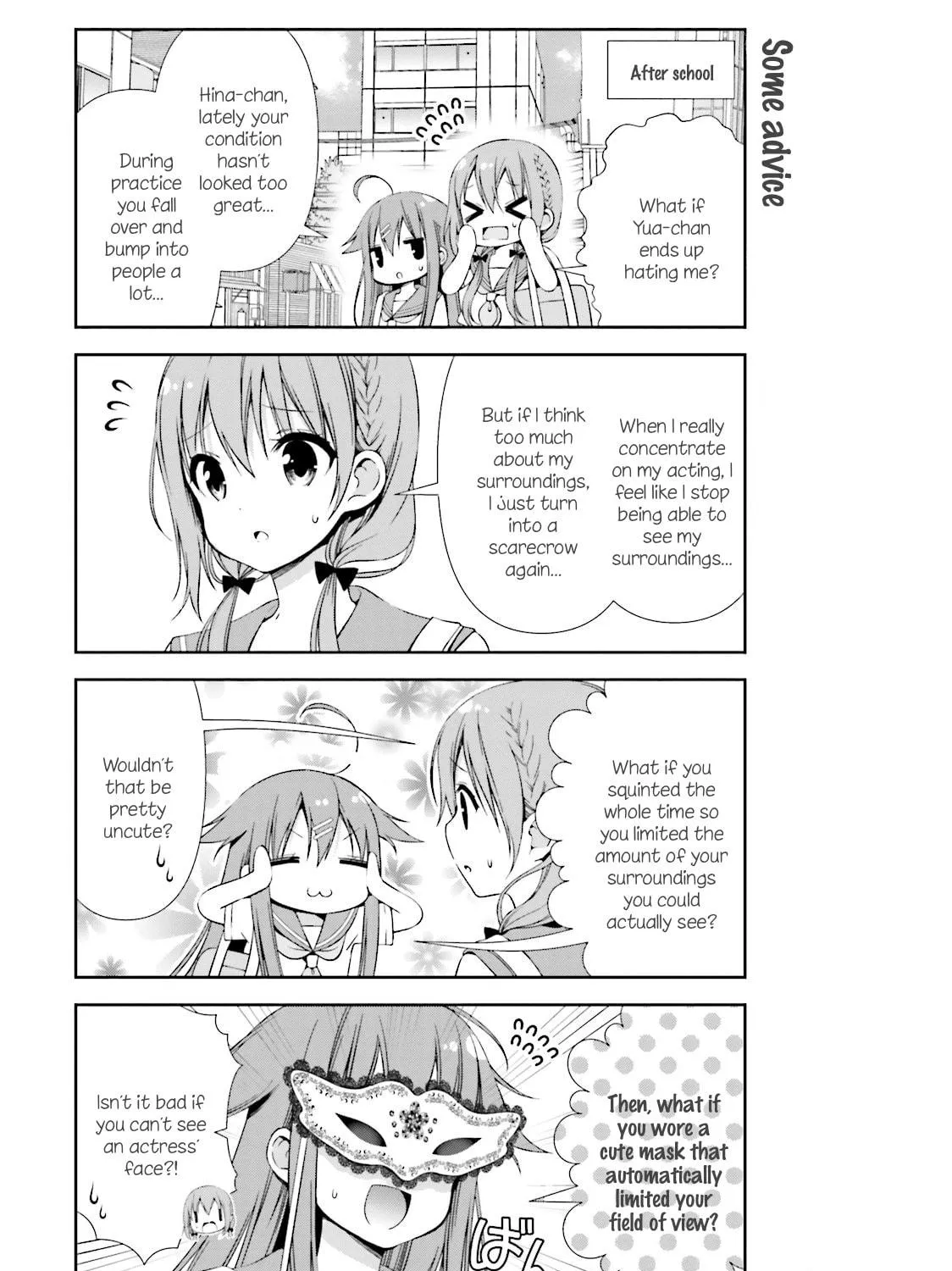 Hinako Note Chapter 11 page 5 - 