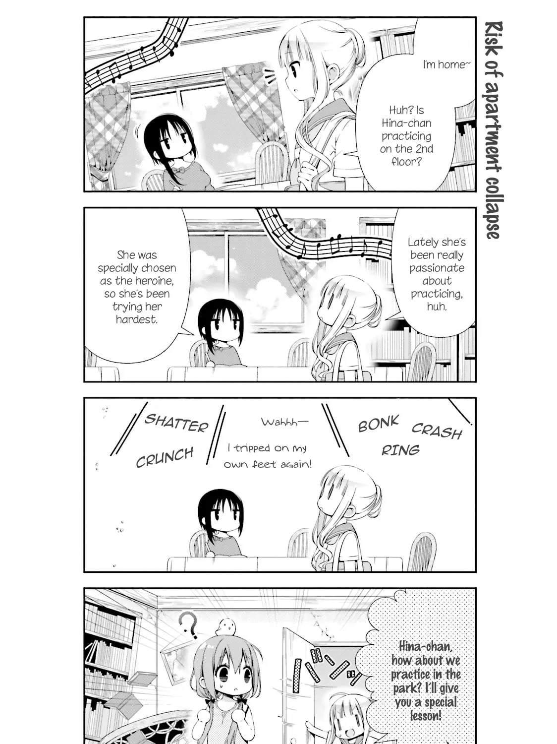 Hinako Note Chapter 11 page 7 - 