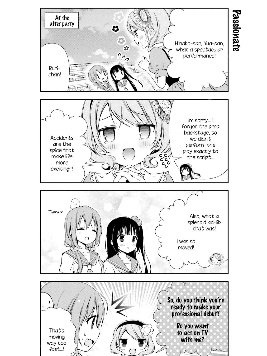 Hinako Note Chapter 12 page 15 - 