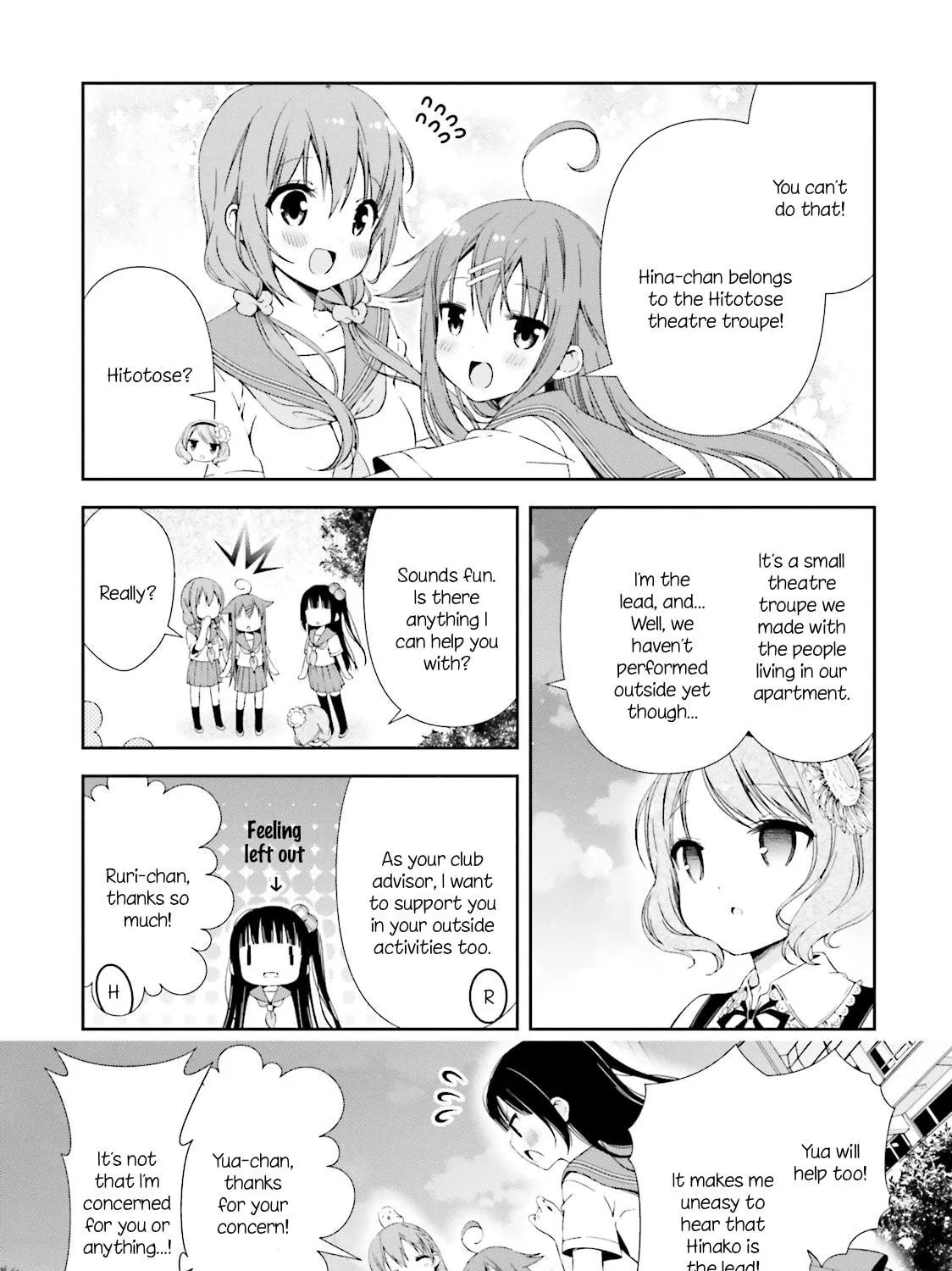 Hinako Note Chapter 12 page 17 - 