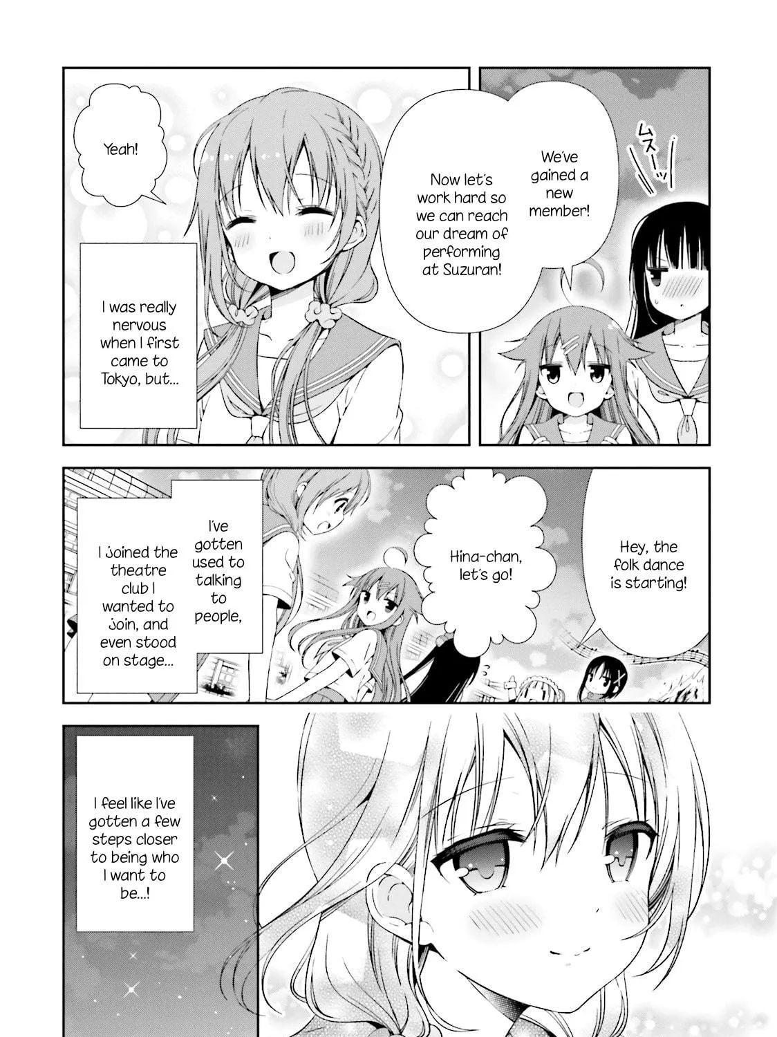 Hinako Note Chapter 12 page 19 - 