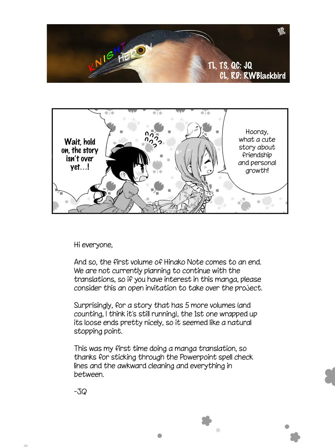 Hinako Note Chapter 12 page 25 - 