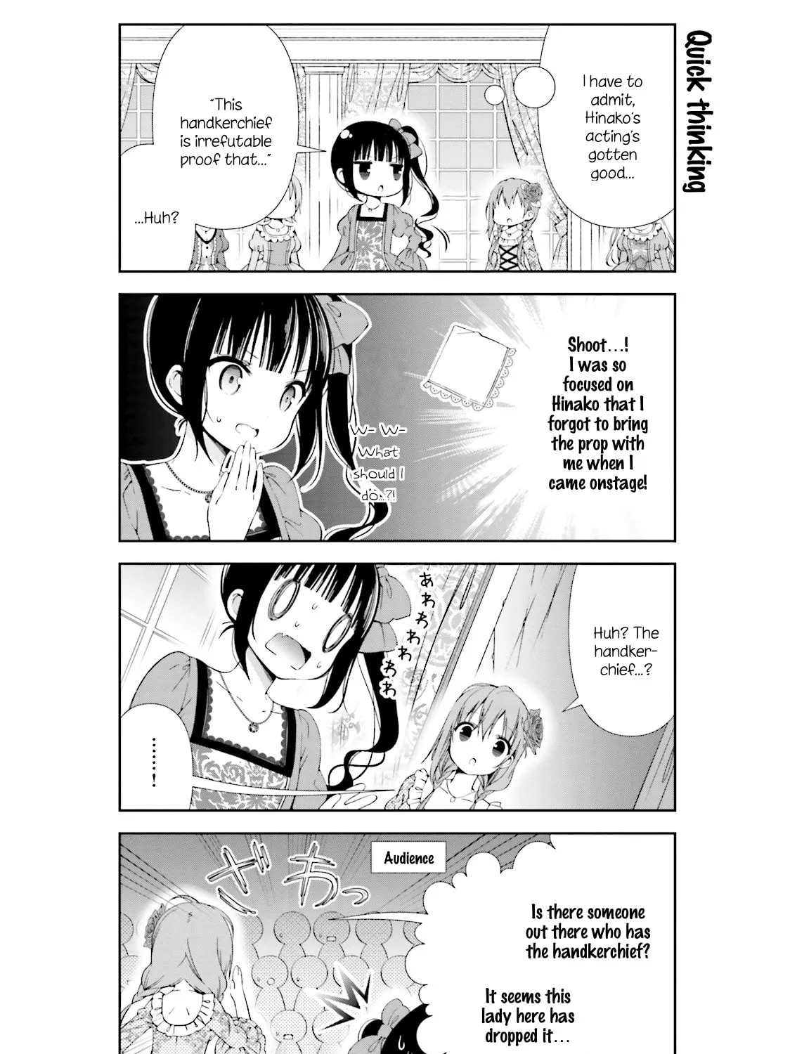 Hinako Note Chapter 12 page 7 - 
