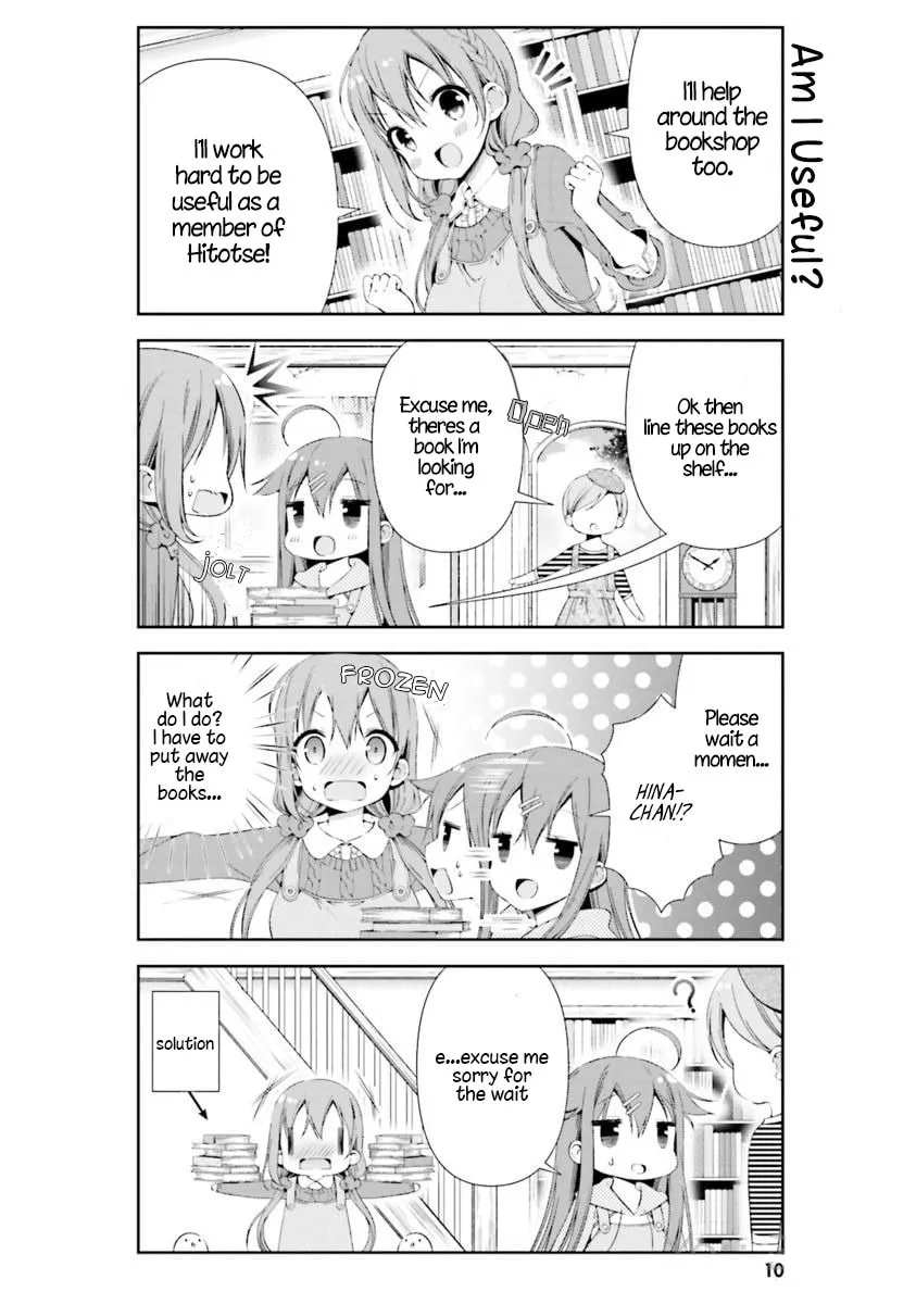 Hinako Note Chapter 13 page 11 - 