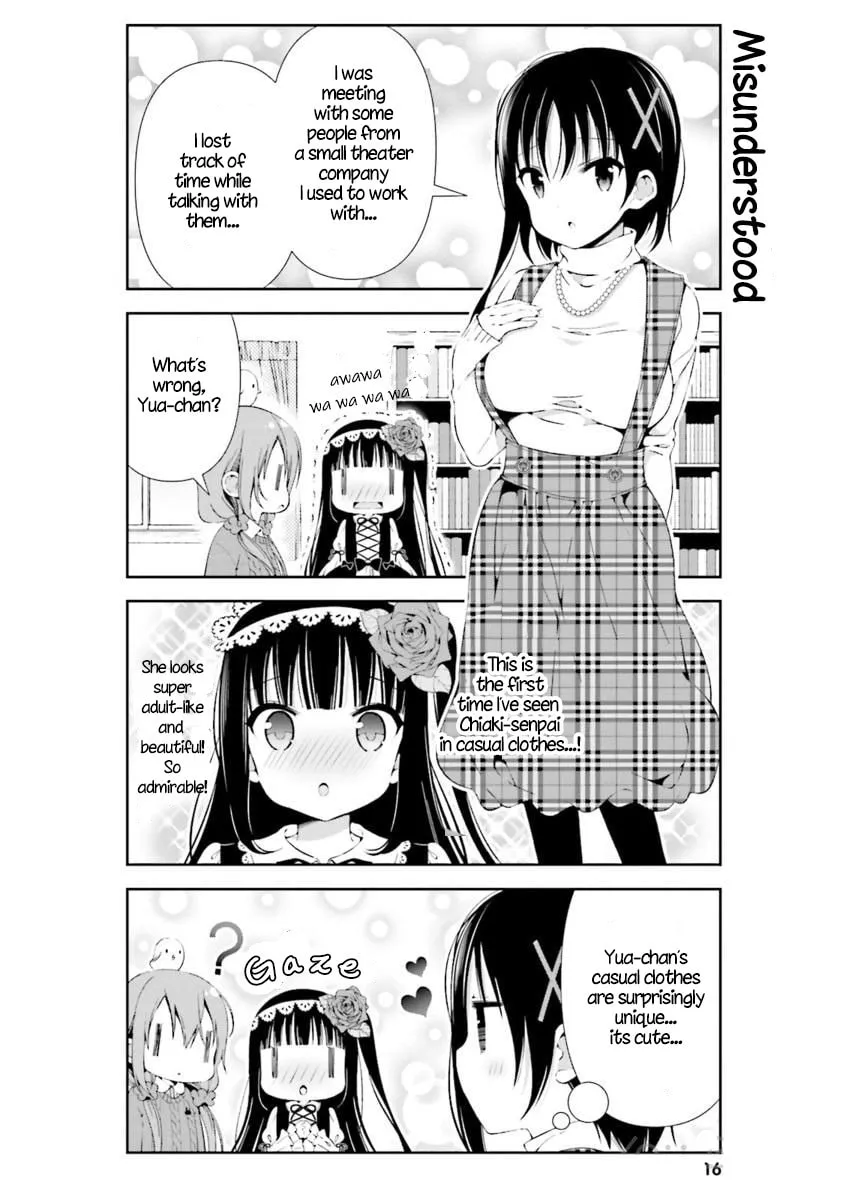 Hinako Note Chapter 13 page 17 - 