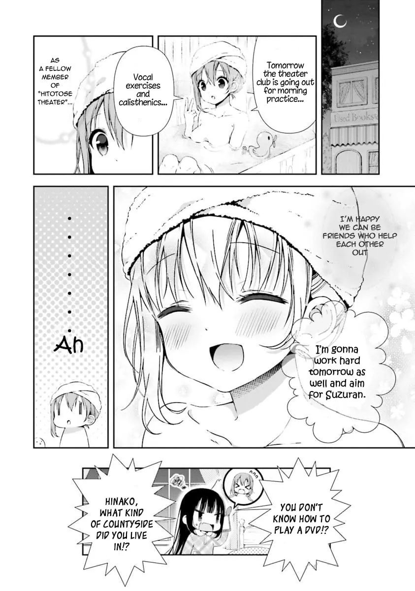 Hinako Note Chapter 13 page 19 - 