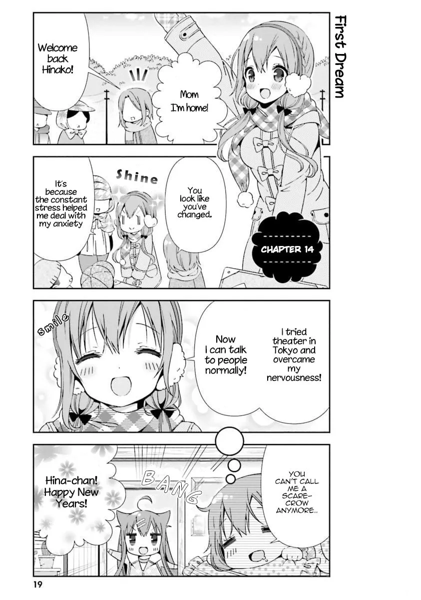 Hinako Note Chapter 14 page 1 - 