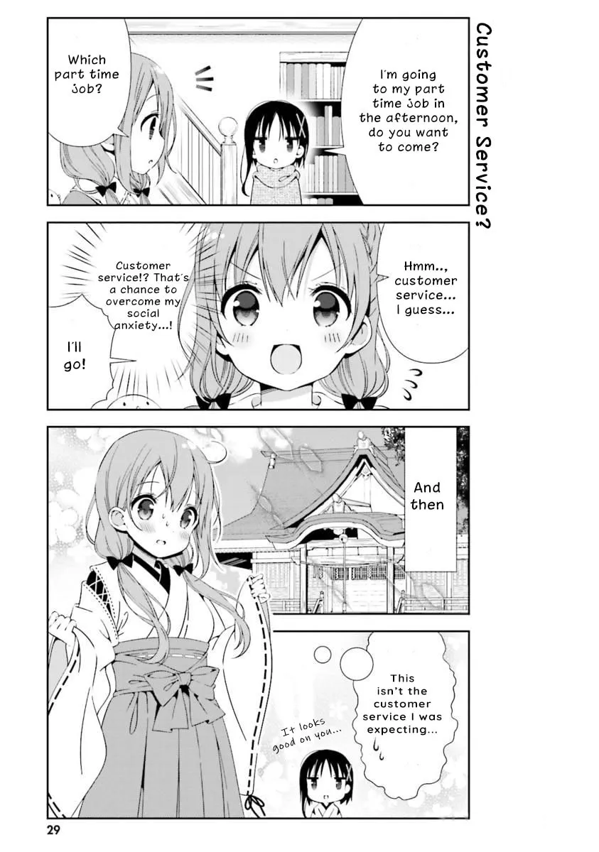 Hinako Note Chapter 14 page 11 - 