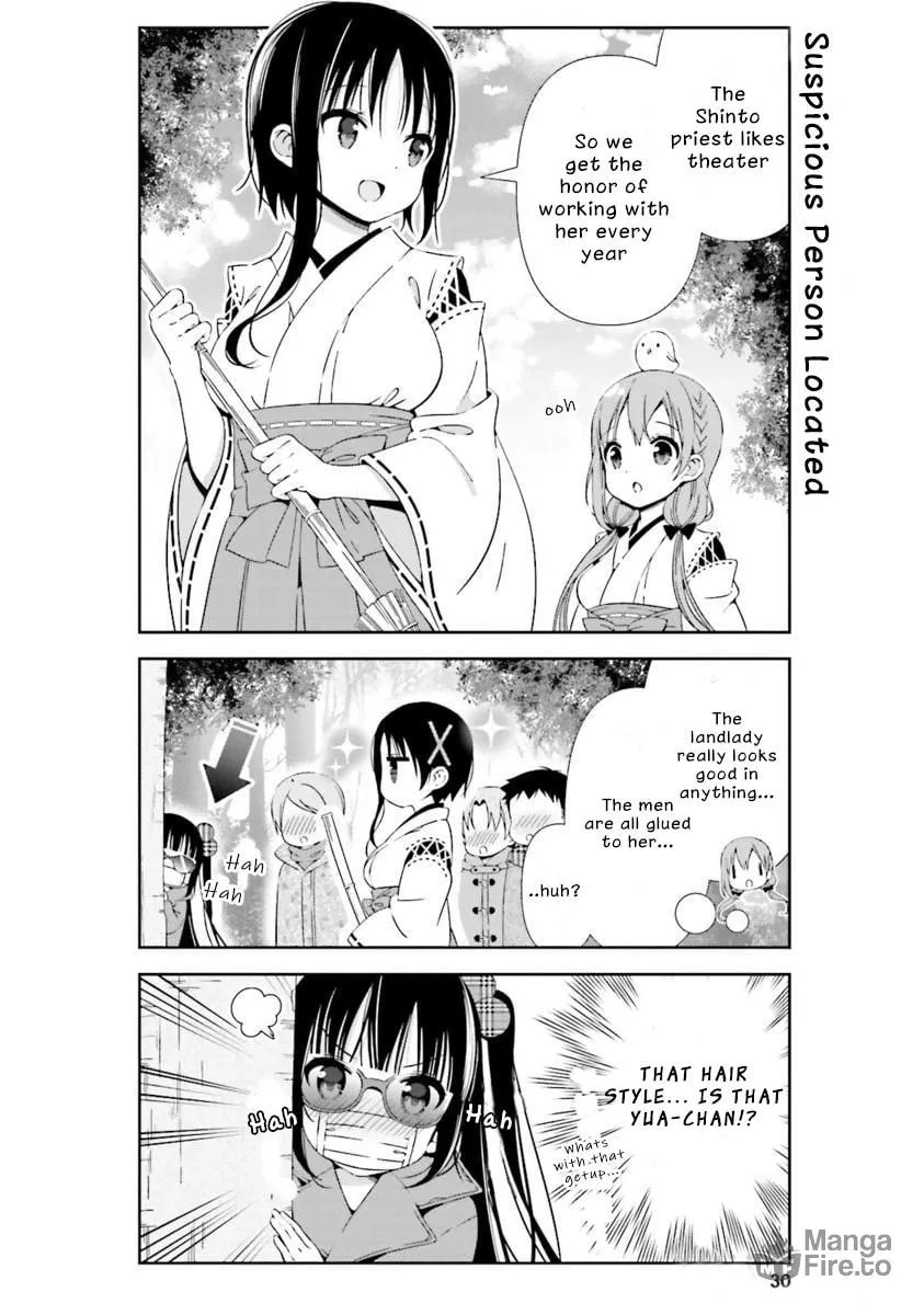 Hinako Note Chapter 14 page 12 - 