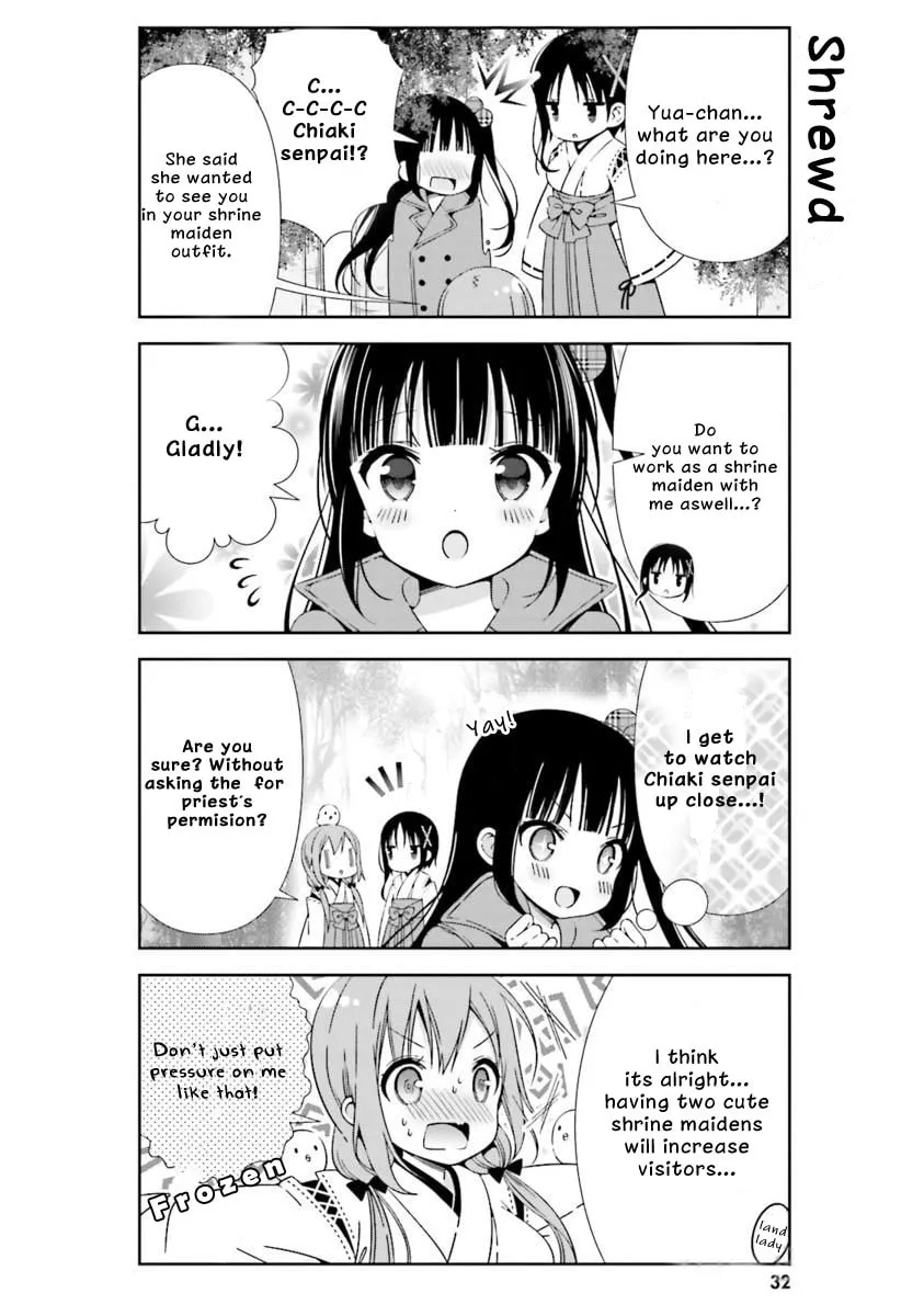 Hinako Note Chapter 14 page 14 - 
