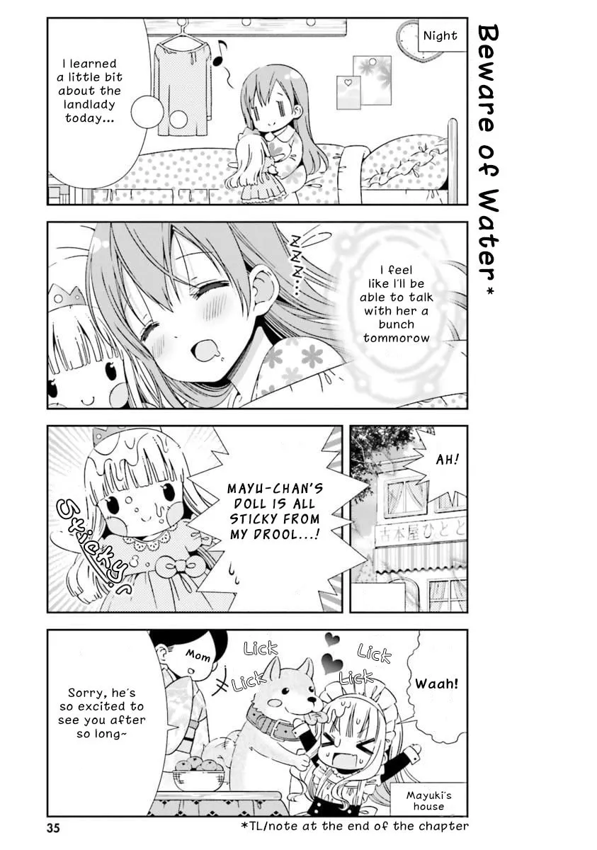 Hinako Note Chapter 14 page 17 - 