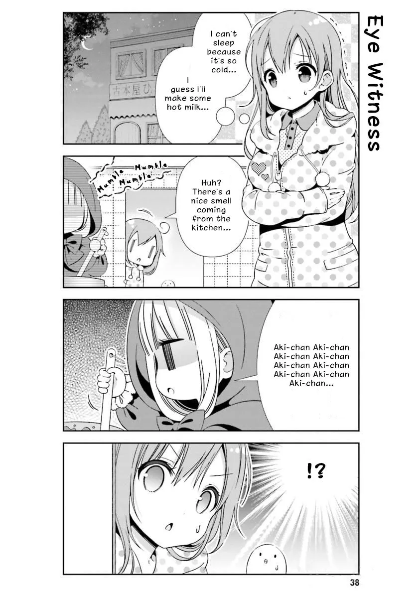 Hinako Note Chapter 15 page 2 - 