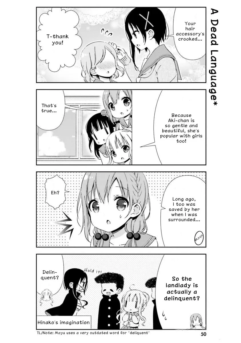 Hinako Note Chapter 15 page 14 - 