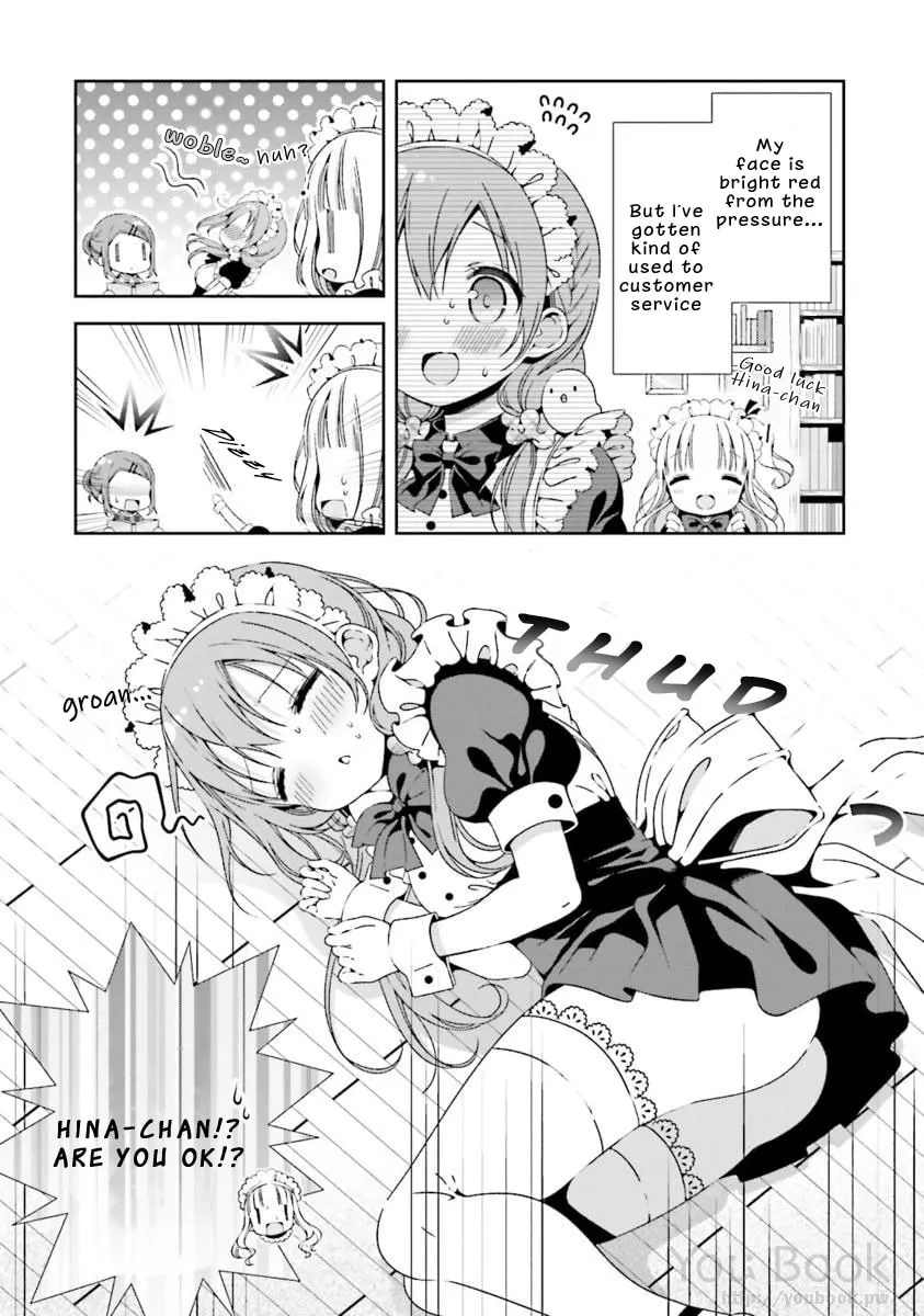 Hinako Note Chapter 16 page 2 - 