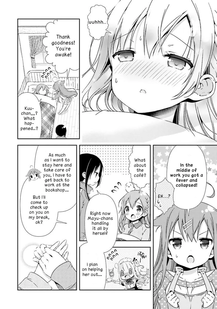 Hinako Note Chapter 16 page 4 - 