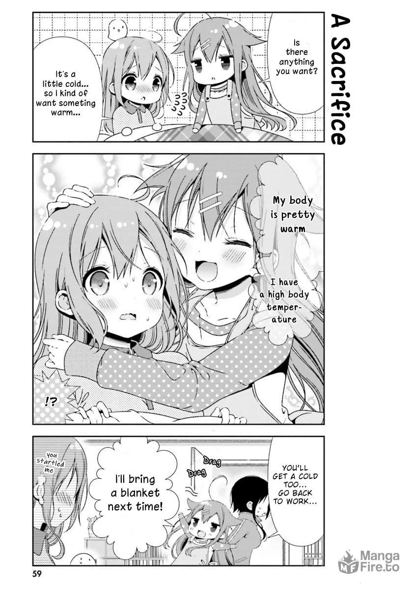 Hinako Note Chapter 16 page 5 - 