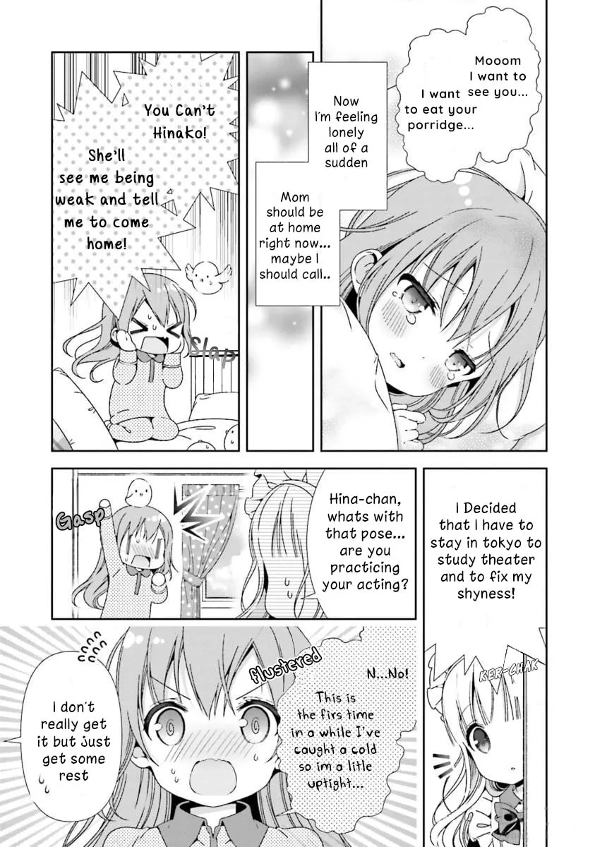 Hinako Note Chapter 16 page 7 - 