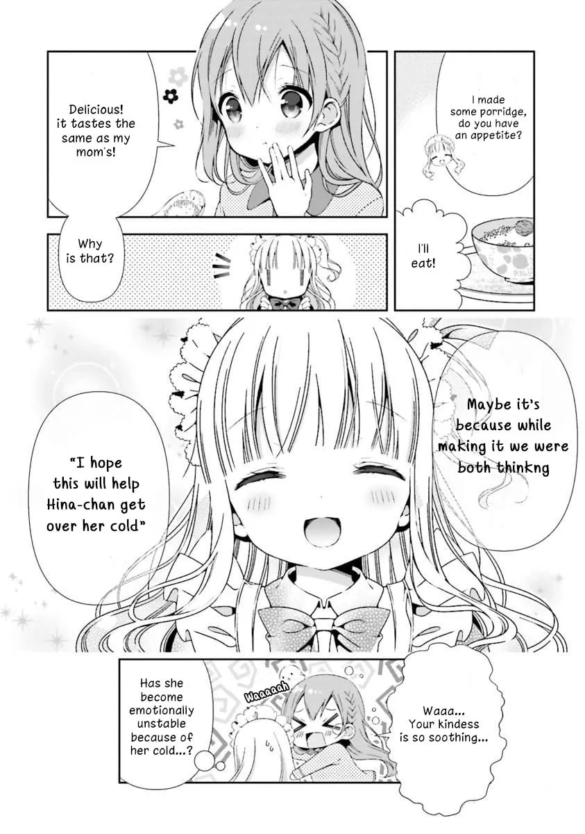 Hinako Note Chapter 16 page 8 - 
