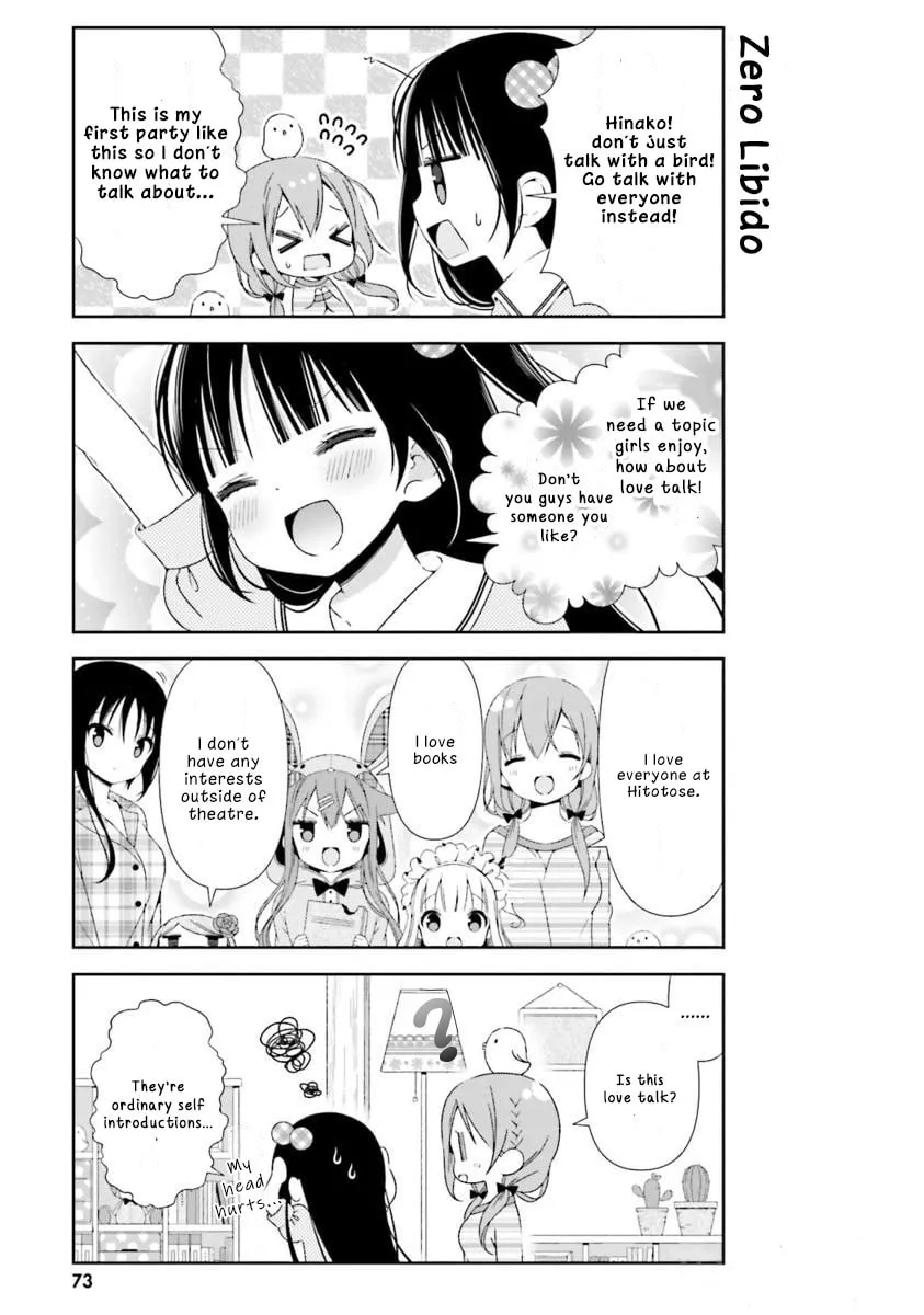 Hinako Note Chapter 17 page 11 - 