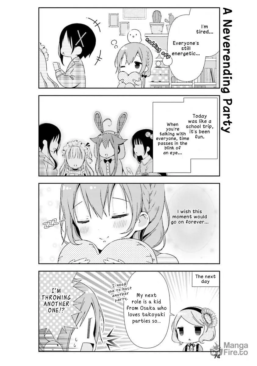Hinako Note Chapter 17 page 12 - 