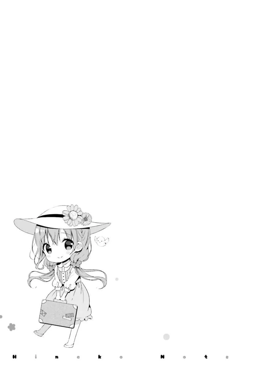 Hinako Note Chapter 17 page 13 - 