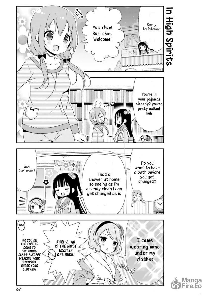 Hinako Note Chapter 17 page 5 - 
