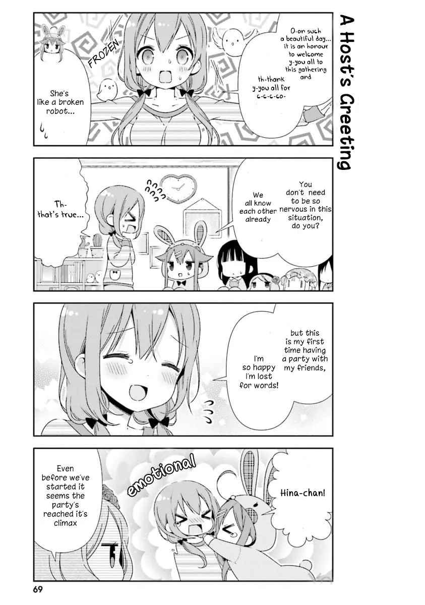 Hinako Note Chapter 17 page 7 - 