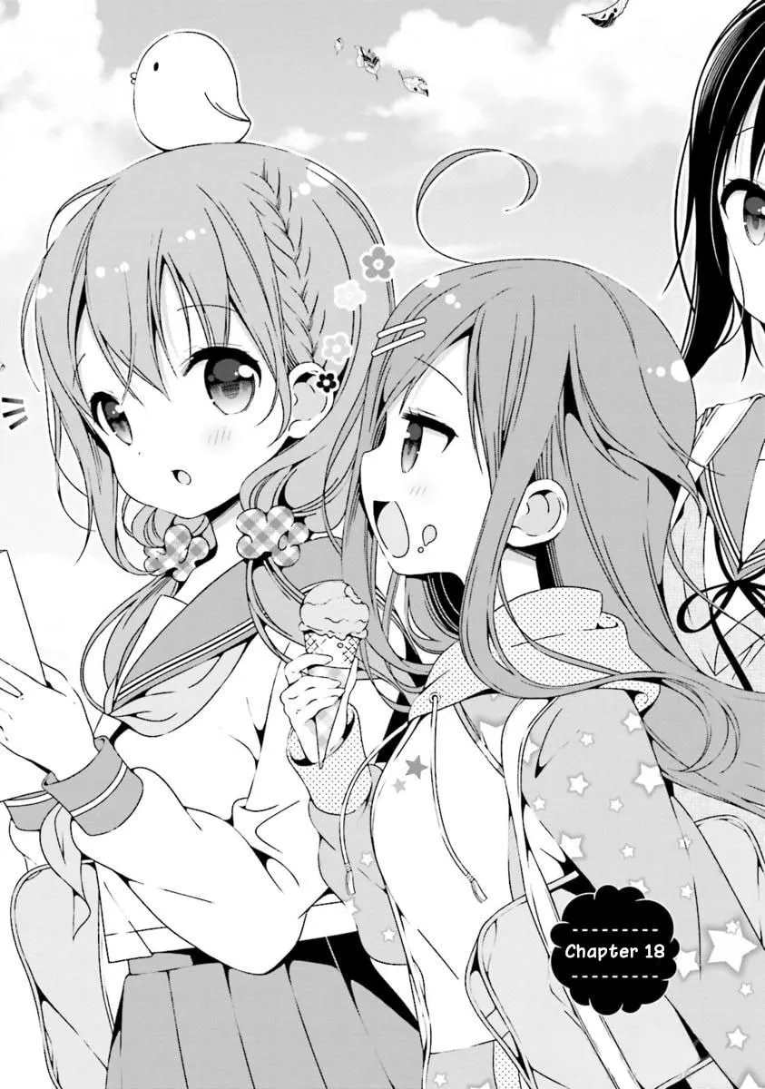 Hinako Note Chapter 18 page 1 - 