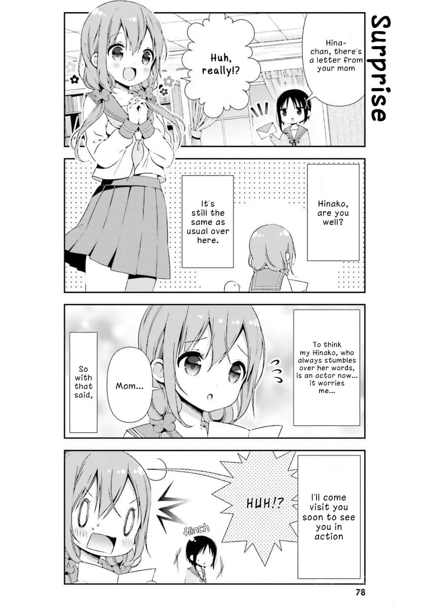 Hinako Note Chapter 18 page 2 - 