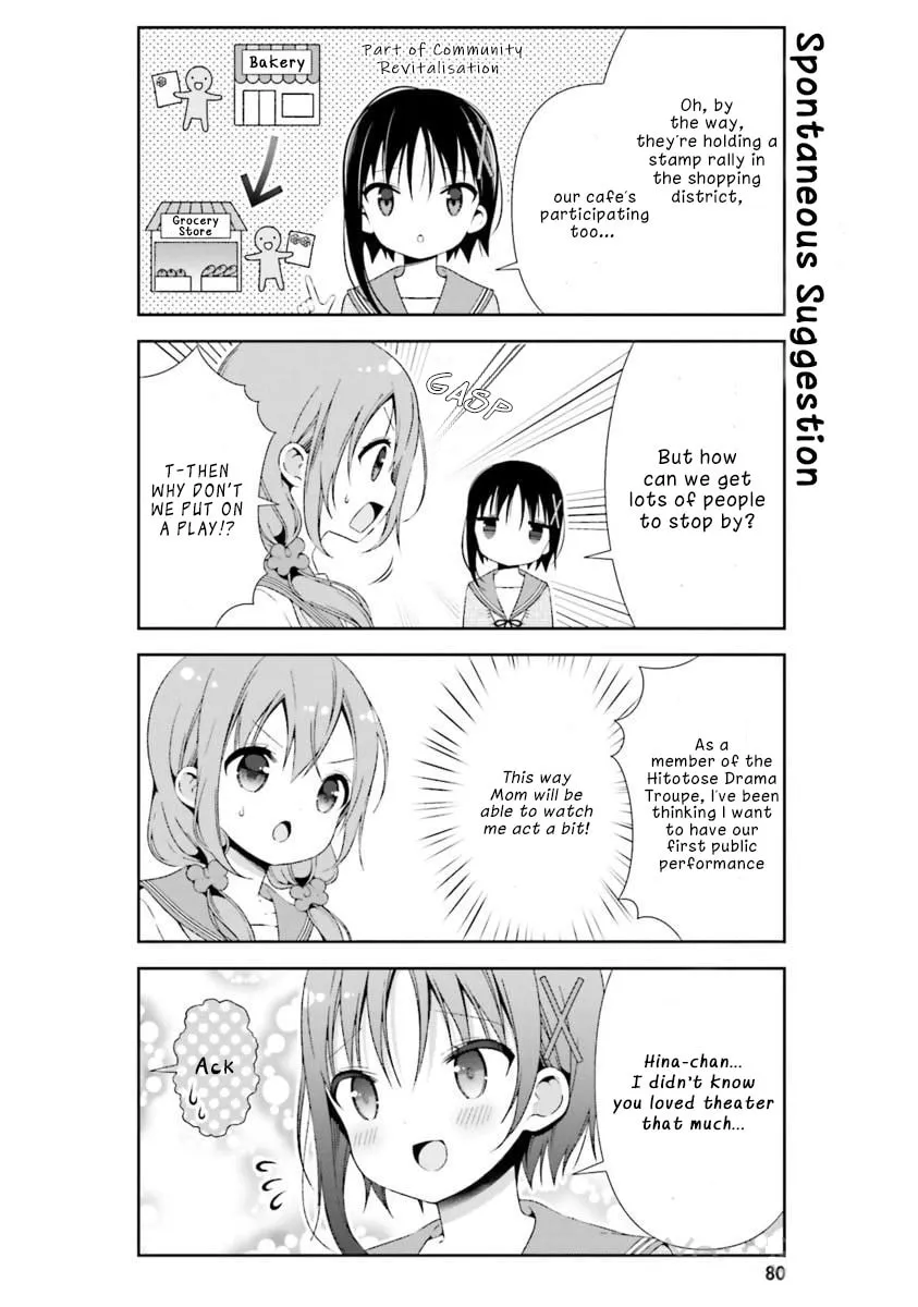 Hinako Note Chapter 18 page 4 - 