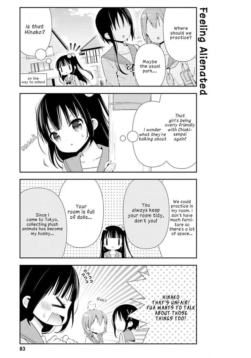 Hinako Note Chapter 18 page 7 - 