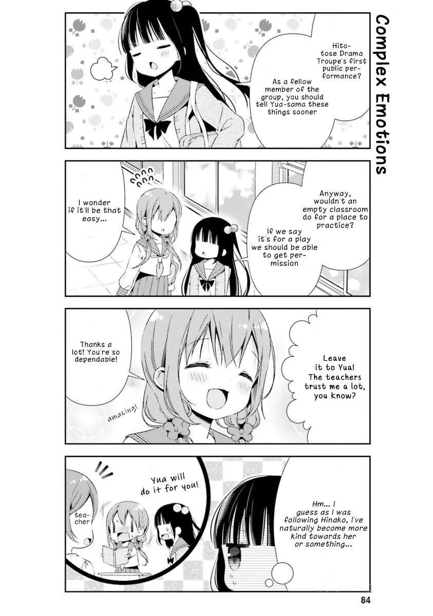 Hinako Note Chapter 18 page 8 - 