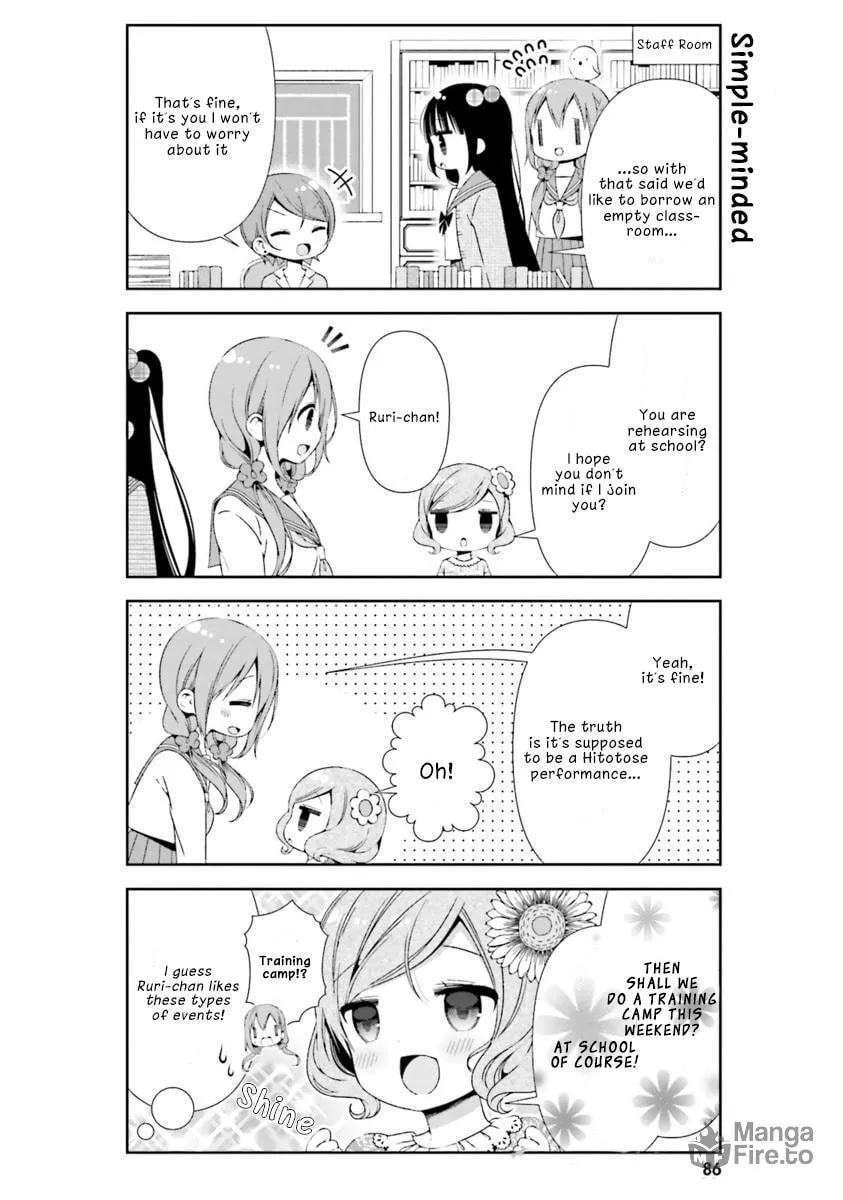 Hinako Note Chapter 18 page 10 - 