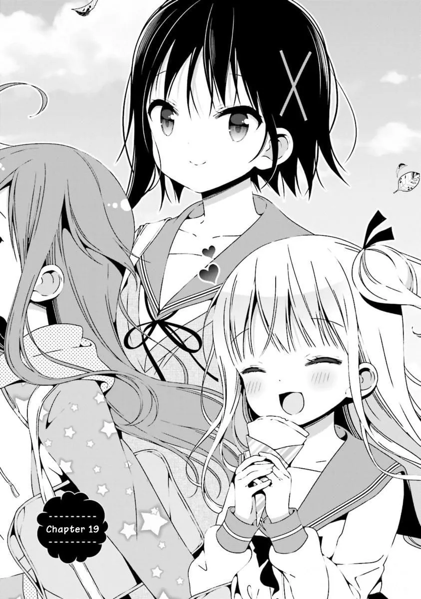 Hinako Note Chapter 19 page 1 - 